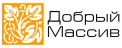 Добрый Массив