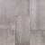 Кварцевый ламинат Home Expert Камень 9106 Almond