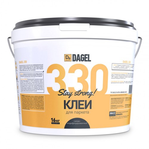 1К Силан-модифицированный паркетный клей DAGEL 330, 16 кг.