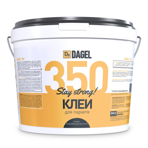 1К Силан-модифицированный паркетный клей DAGEL 350, 8 кг.